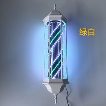 미용 미용실 싸인볼 사인볼 조명 간판 LED 바버샵 레트로, O타입 90cm
