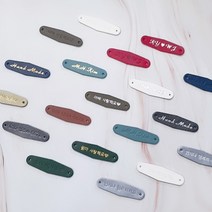 가죽라벨 핸드메이드 가죽 이니셜 라벨, 카키, 1개