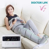 [닥터라이프] V7 공기압 다리 종아리 사지압박순환장치/의료기기/국내생산/ 본체+다리+허리세트(화이트)