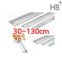 손잡이 안전자 안전컷팅자 재단자 손잡이자 알루미늄 칸막이 직자(30cm-2m), 재단안전자 손잡이형 200cm, 1개