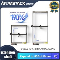 레이저 각인기 날인기 ATOMSTACK 조각 기계 영역 Y 축 확장 키트 X7 프로 S10 A5 시리즈용 850x410mm, 01=forA5Series