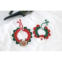 강아지 고양이 애견 반려견 중형견 성탄절 크리스마스 산타 루돌프 니트케이프, L, 1