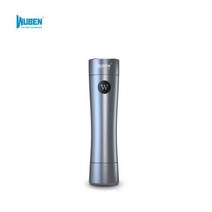 [천삼백케이] [빔라이트] 우벤 C2 고성능 미니후레쉬 2000루멘 소형 손전등 (B세트 구성), 단품