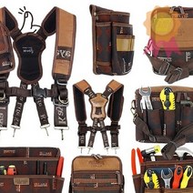 엑스반도 가야원단 휴대용공구가방 못주머니 연장툴백