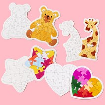 종이 퍼즐만들기 유아 아동 하트 원형 판 퍼즐 그리기 어린이 집 유치원 초등 집콕 미술 놀이 키트, 도형 직사각형 대