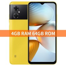 핸드폰 싸게 사는 법 poco m4 5g 64gb128gb 글로벌 버전 스마트폰 크기 700 옥타 코어 6 58quot 90hz 다이나믹 스위치 디스플레이 5000mah 배터리, 4GB 64GB 노란색