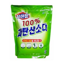 집들이선물 세탁기 세탁조 청소 과탄산소다 2kg 세정제 세탁조크리너 과산화탄소, 1개