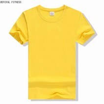 배구화 배구공 네트망 보온무릎보호대 배구유니폼 Haikyuu 티셔츠 배구 팀 유니폼 트레이닝 복 남성 여성 T 셔츠 Tshirt 여름 코튼 캐주얼 반소매, [03] L, [16] yellow