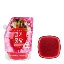 [딜라잇가든]프룻스타 딸기퐁당 딸기라떼 딸기에이드 1kg x 10팩, 단품