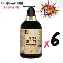 볶은 보리차 원액 820g 6개 세트 파아란마을