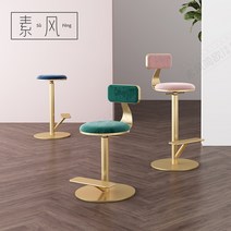 홈바의자 아일랜드식탁벤치의자 홈바 바스툴 높이조절, 기본형 블루 65cm