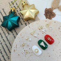 JDC117 x-mas 미니메탈파츠 모음 12종 중 (리스 투종 루돌프 큰트리 작은트리 지팡이) 크리스마스네일파츠, 11.지팡이_골드(1개)