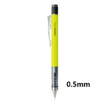 전시 일러스트 시각디자인 Tombow-모노 그래프 샤프 펜슬 0.3mm 0.5mm 일본 제품, 09 05 Highlight Yellow