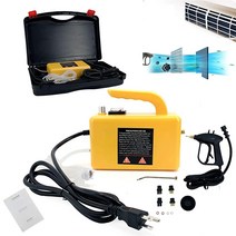DOMINTY 110V 1700W 고온 가압 스팀 클리너 휴대용 클리닝 기계 자동 펌핑 주방 화장실 자동차 시트용 옐로우 671699