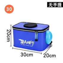 접이식물통 살림통 두레박 일체 물통을 치다 살림망 차량용 고기보관함 EVA 있음 산소공급기 펌프 버켓 4603110454, 네이비ML 두꺼운 35 무 산소 발생기 펌프