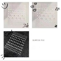 BLOWFISH FUGU 보석 스티커/큐빅 보석 스티커/페이스 스티커/큐빅 스티커 3종, 3P