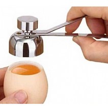 계란 껍질 커터기 달걀 컷팅기 에그 커팅기 오프너