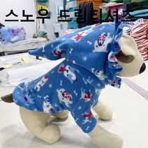 겨울산책 외출복 강아지 겨울옷 스노우 드림티셔츠, L
