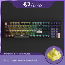 Akko-MONSGEEK 블랙 핑크 MG108 풀 사이즈 기계식 게임용 키보드 유선 108-키 ASA 프로필 PBT 더블 샷 키캡 포함, [01] Akko Cream Yellow V3, Akko V3 Cream Yellow