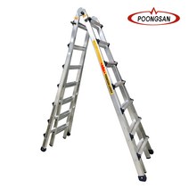 풍산 국산 LS사다리 7단 미끄럼방지 안테나 다용도 사다리 사은품 공구가방 증정, LS7단+공구가방