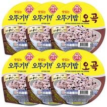맛있는 오뚜기밥 오곡 210g x 6개 즉석밥 햇반, 맛있는 오뚜기밥 오곡 210g x 6