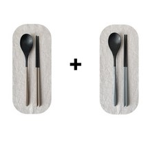 골든벨 자연 옻칠 수저 세트 1+1 컬러, 모카+그레이