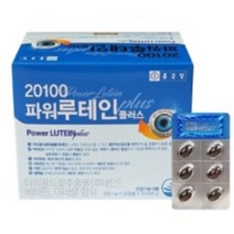 종근당 2090 파워 루테인 60캡슐, 500mg