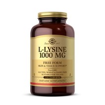 솔가 L-Lysine 1000mg 250테블릿, 솔가 L류신 1000mg 250테블릿