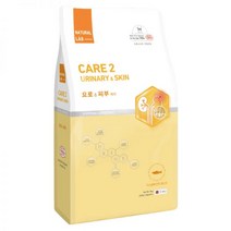 네츄럴랩 케어2 가수분해 대용량 고양이 사료 유기농 70% 요로&피부 9kg
