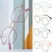 고급 사각 얇은 뿔테 금테 은테 티타늄 패션 안경테 블루라이트차단 남자 여자