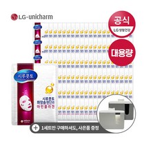 [시루콧토] 뉴트리션 솔루션 마스크팩 120팩+[화장솜케이스], 상세 설명 참조