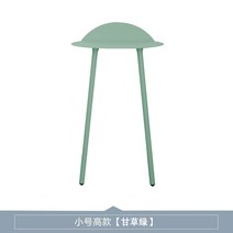 덴마크 소파 사이드 테이블 현관 차키 철제 협탁, 높은 그린 S