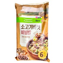 풀무원 소고기 버섯 비빔밥 1.5kg, 1개, 1572g