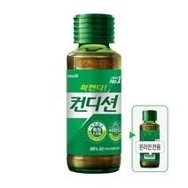 컨디션 헛개, 100ml, 50개