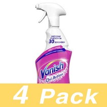배니쉬 옥시 액션 Multi Textile 스프레이 Vanish Oxi Action Multitextil Spray 660Ml 4개