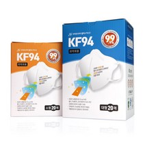 3Q 프리미엄 일화용50 3D 일회용 1회용 플러스 KF94 20 마스크 새부리형 매, 상품선택, KF94플러스-대