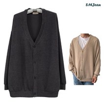 에스엠진 SMJ485 센서블 롱 가디건 7부 가디건 오버핏 남여공용