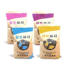 마이플랜트 마사토 20kg, 일반 마사토 20kg, 미립(1~3mm)