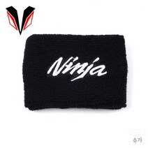 435863 오토바이 리어 브레이크 가드 YAMAHA TRACER 9 GT MT 09 R1 R6 BMW S1000RR S1000R Ninja Z 1000 SX CBR CB 유체 커, Ninja black
