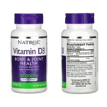 나트롤 비타민d3 콜레카시페롤 vitaminD3 10000iu 60정, 1+1+1