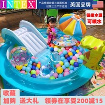 가정용 수영장 에어 스프레이형 미끄럼틀이 있는 실내 바다, 새로운 악어 + 선물 팩 + 전동 펌프