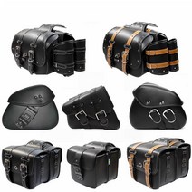 오토바이 사이드 백 스쿠터 할리 바이크 안장 수납 가방, F 한 쌍