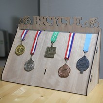 상상챌린지 로드 사이클 메달걸이 정리 보관 진열대 바이시클-50