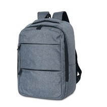 RB4)학생가방 초등 학원 학교 교복패션백팩 책가방 그레이