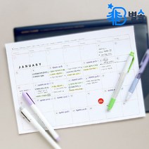 데스크패드 먼슬리 추가 속지 13장 2세트 스케줄표