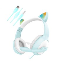 GHSHOP 오버 이어 USB 고양이 귀 서라운드 사운드 유선 헤드셋 경량 PC 게임 온라인 교육, 약 13.4x8x20cm, 파란색, 플라스틱