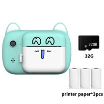 폴라로이드 즉석 카메라 즉석필름카메라 폴라로이드 카메라 ips 인쇄용 2400w 픽셀, 초록