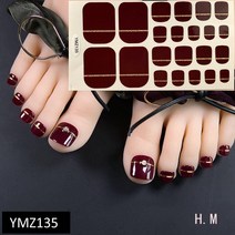 스타존 셀프 컬렉션 네일 글리터/무광/그라데이션 패디패치 패디스티커, YMZ135