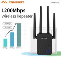 와이파이에그 휴대용와이파이 lte 라우터 데이터에그 COMFAST CF-WR754AC 1200Mbps 무선 WiFi 범위 확장기 2.4/5Ghz 듀얼 밴드 리피터 신호 부스터 4, [04] UK Plug