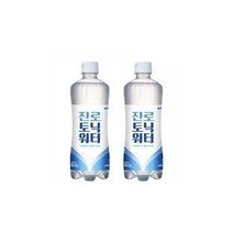 진로 토닉워터 오리지널 600mlx20pet, 진로 토닉워터 오리지널 600mlx2